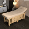 /msite/products/detail/productid/63455701/id/1519591.html